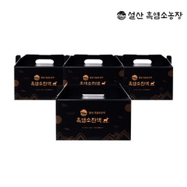 설산흑염소농장(하프) 흑염소진액 70ml 120포 (100% 국내산 흑염소) Black Goat Extract from Mountain Farm (Half) 70ml 120 Packs (100% Domestic Black Goat)