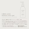LINKA Linker Gel for Facial Beauty Devices, 11.6 oz (330