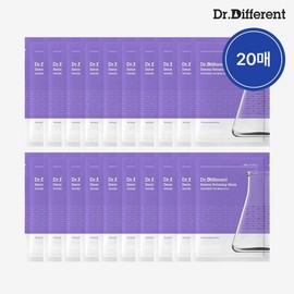 Dr. Different 더마 릴렉싱 마스크 30ml 5매입 4BOX 총 20매 Derma Relaxing Mask 30ml 5 Sheets 4 BOX Total 20 Sheets