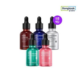 센텔리안24 마데카 프라임 전용 앰플 30ml 5종 (택2) 글루타치온+아하아쿠아 / 센텔리안24 마데카 프라임 전용 앰플 30ml 5종 (택2) 글루타치온+아하아쿠아