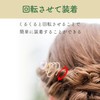 Felimoa Screw Pin Pearl Hair Ornament Hair Clip Hair Set