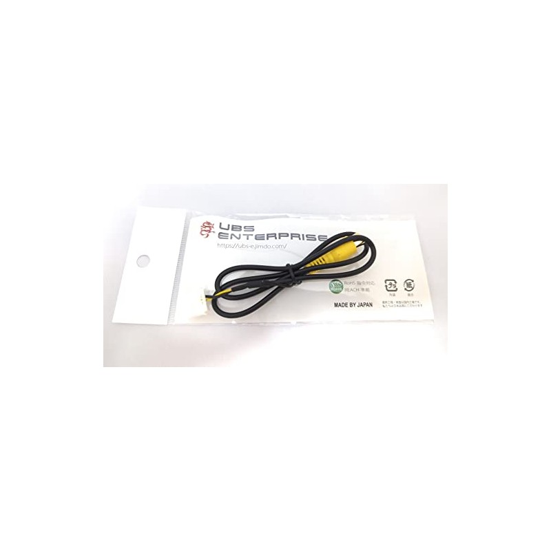 CA-LNRC10D Compatible Rear View Camera RCA Converter Cable, 20.9 inches