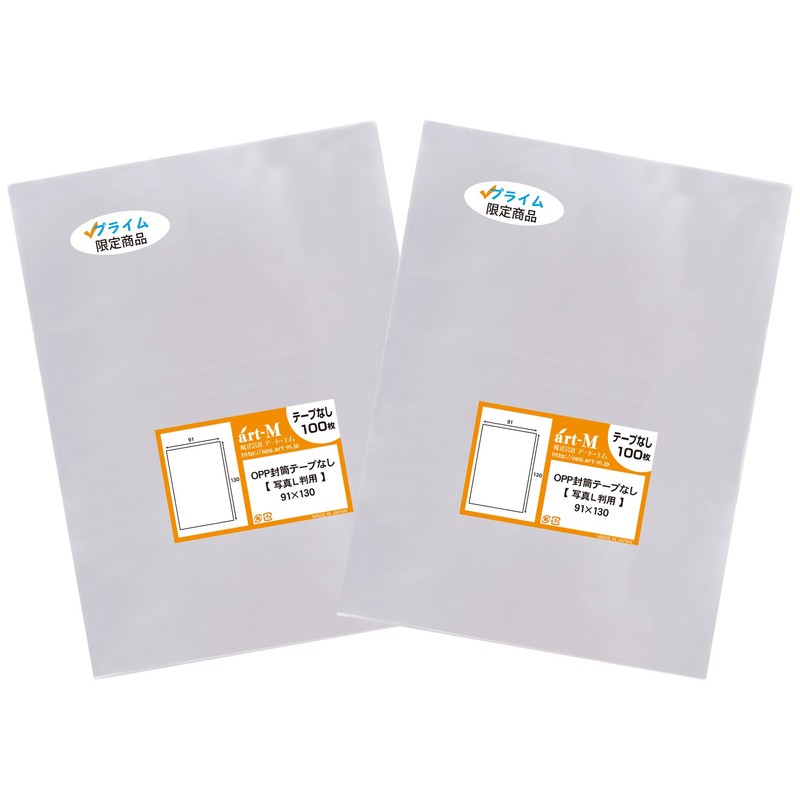 ArtM 1up Product [Domestic Super Thick #50] Photo L-Shaped Sleeve