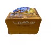 Extra hasseb turkish coffee super extra cardamom 500 grams Golden
