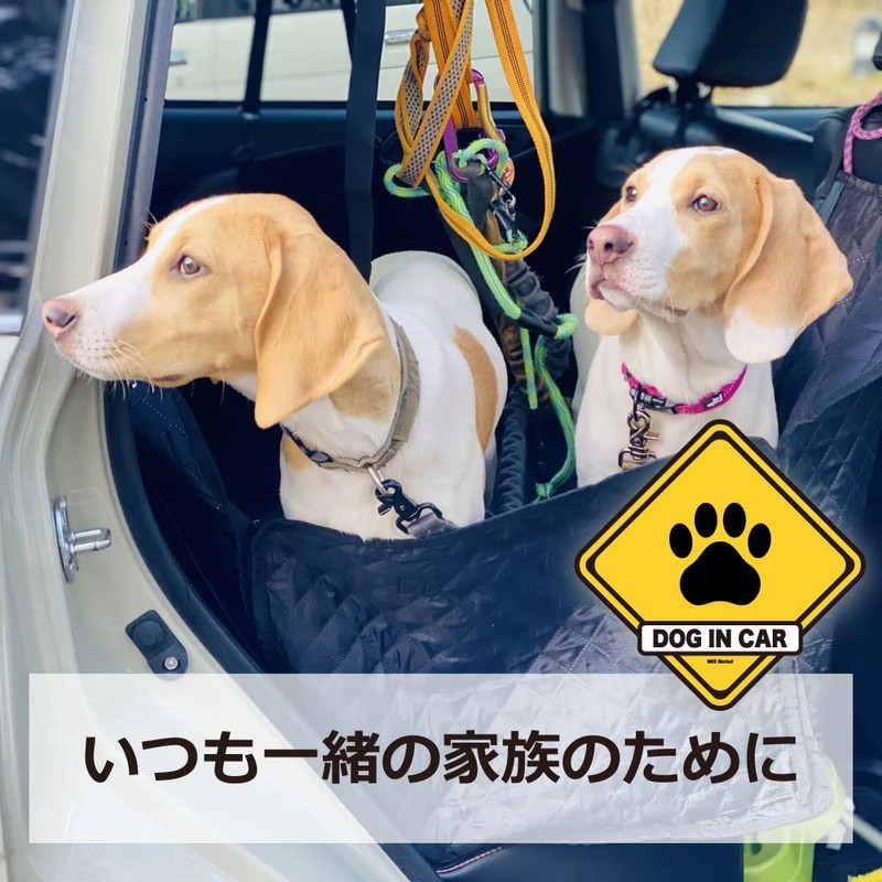 MKE Signs Design Catching Attention Dog Inker Waterproof Car Sticker