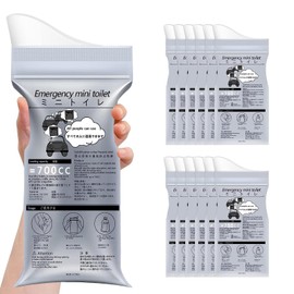 Magic Diary Disposable Urinal Bag, 8/12/24 Pack Unisex Emergency Urine Bag, Portable Camping Pee Bag, Travel Urine Bag Vomit Bag for Traffic Jams, Drivers, Pregnant, Patient, Kids (Grey-12 Pack)