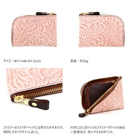 Agility affa "Ciel" Coin Purse, Coin Purse, Card Case, Floral Pattern, Women's, Cute, Mini Wallet, Pink