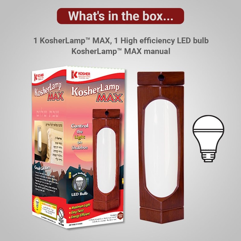 KosherLamp™ Max - Cherry Wood by KOSHER INNOVATIONS™