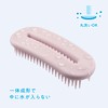 Kai Corporation Oval Ring Hair Brush for Wet Hair (Pink)