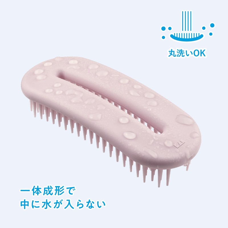 Kai Corporation Oval Ring Hair Brush for Wet Hair (Pink)