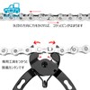 morytrade Quick Link 5pcs Bicycle Chain Gold 12S (5pcs 12S