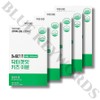 Dr. Get It Kids Immune 20g / 닥터겟잇 키즈 이뮨 20g X 14포 X 5박스 10주분, 280g, 5개