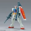 ENTRY GRADE Mobile Suit Gundam RX-78-2 Gundam (Full Weapon Set)