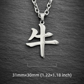 Chinese Zodiac Ox Rat Snake Rabbit Necklace Kanji Necklaces Japanese Stainless Steel Pendant Chain for Women Men (Ox)