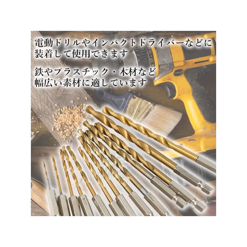 Drill Bit, Set of 13, DIY, Hexagonal Shaft, Impact Driver,