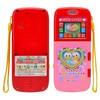 Pen-chan A092 Handy Terminal Sounds Toy Color Not Available