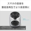 Sony SRS-XB12 Wireless Portable Speaker: Waterproof, Dustproof, Bluetooth Compatible, Deep