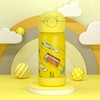 B2DO Doppelwandige Edelstahl 316 Thermoflasche für Kinder Gelb, Auto 350ml|