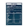 Chong Kun Dang Triple Propolis Immune Plus 60 capsules (2