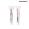 Centellian24 Madeca Intense Lifting Eye Cream 15ml x 2_P347016838