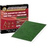 Aqua Dream Platinum AFP-1015 Car Air Conditioner Filter, Silver Ion