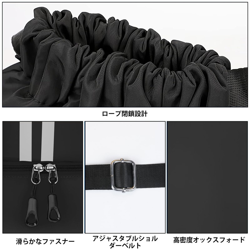 Ninonly Knapsack, Gym Sack, Large Capacity, Waterproof, Lightweight, Foldable, Separate