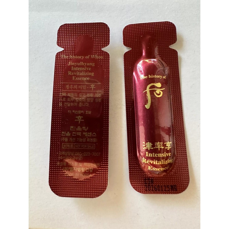 The History of Whoo Jinyulhyang Jinyul Essence 1ml x 100
