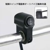 FamGift Motorcycle Switch Waterproof 12V 22mm Motorcycle Modification Parts Universal