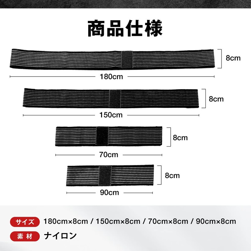 JCW ふくらはぎ サポーター 太もも 肉離れ ひざ 肘 テーピング 着圧 薄手