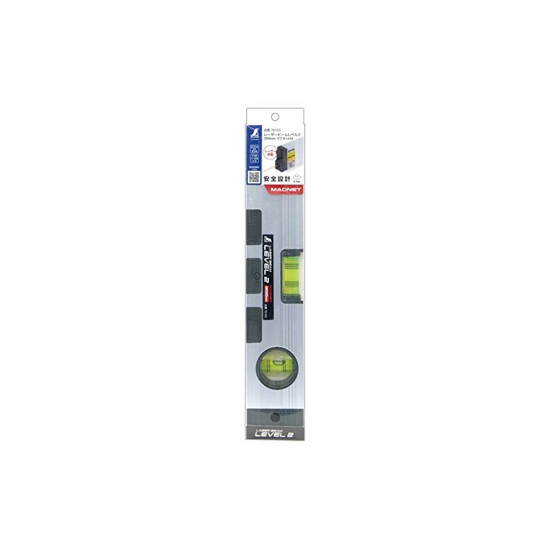 Shinwa Sokutei 76165 Laser Beam Level 2, 11.8 inches (300