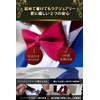 [Best Item] Bowtie, Men's, Kids, One-Touch Necktie, Plain, Easy to