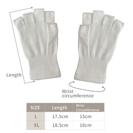 Edenswear Zinc-containing Fiber Adult Eczema Atopic Fingerless Gloves (L)