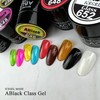 ICE GEL ABLACK Glass Gel GG-644 0.1 oz (3 g)