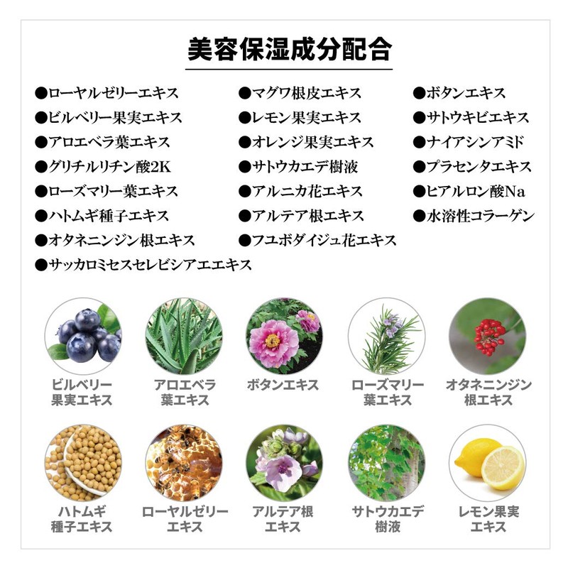 Siemore BRO.FOR MEN Double Eyelid Liner 0.06 fl oz (1.8