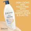 Jergens Skin Firming Toning Body Moisturizer, 16.8 Ounces (Packaging May