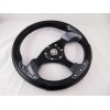 New World motoring Marine Boat CARBON FIBER Steering wheel W/