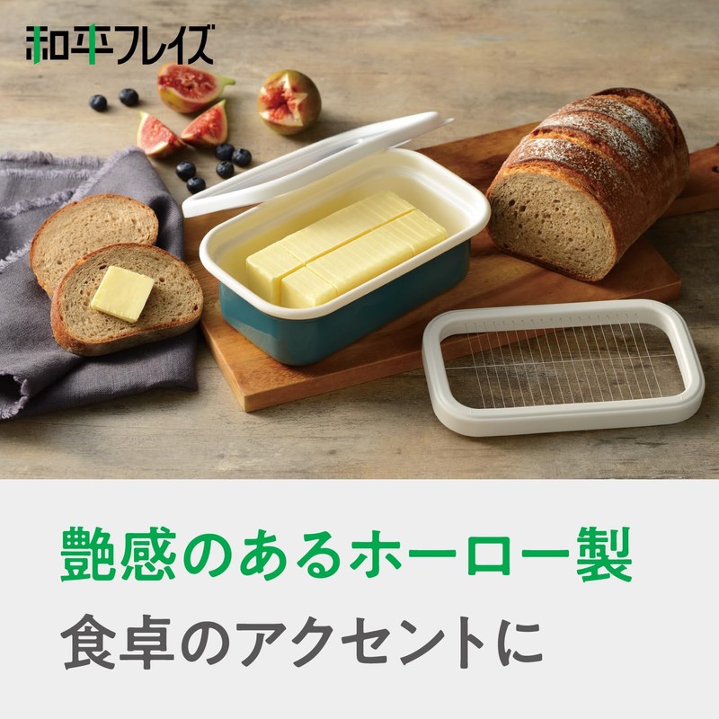 Wahei Freiz Rinto ME-7713 Whole Butter, Cut and Store, Enameled