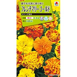 Takii Seeds Flower Seeds French Marigold Bonanza Mixed
