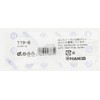 HAKKO FX-601/FX-8805 T19-B Soldering Tip B Type