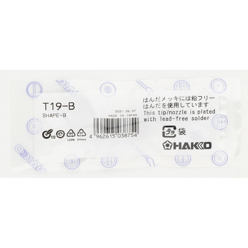 HAKKO FX-601/FX-8805 T19-B Soldering Tip B Type