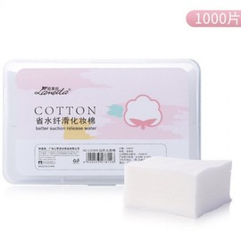 Thin Non-Woven Cotton Pads, Single Layer for Dry & Wet Use, Lint-Free Makeup Remover One Size / One Color 10ea