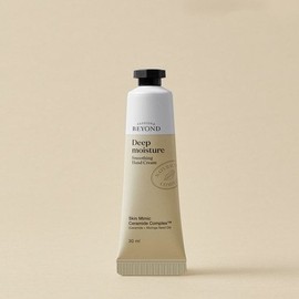 Beyond Deep Moisture Smoothing Hand Cream 30ml / 딥모이스처 스무딩 핸드크림 30ml