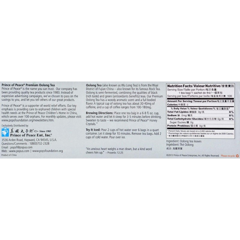 Prince of Peace Premium Oolong Tea 100 tea bags (Pack