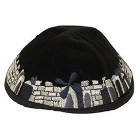 Majestic Giftware Lightweight Black Velvet Kippah with Full Embroidered Multi-Colored Jerusalem Design Trim - Yarmulkah for Boys - 4 Part