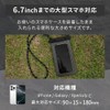 Owtec OWL-WPCSP20R-GY Waterproof Case, Floats in Water, Outdoor Design, Completely