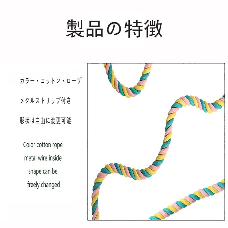 WXVOVXW Perch, Parrot Climbing Cotton Rope Parrot Toy, Bird Perch