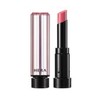 Sensual Tinted Shine Stick 35g No. 430 Two Beige / 센슈얼 틴티드 샤인스틱35g 430호 투베이지