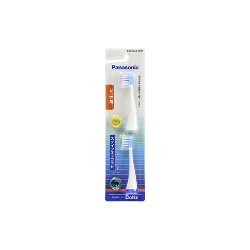Panasonic EW0938-W Doltz Replacement Stain-Off Brush, Set of 2, White