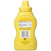French's, Classic Yellow Mustard, 225ml