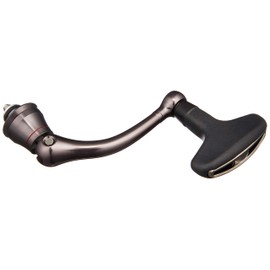 Genuine Part 16 Stradic CI4+ C3000HGM Handle Set Part No 10DG5